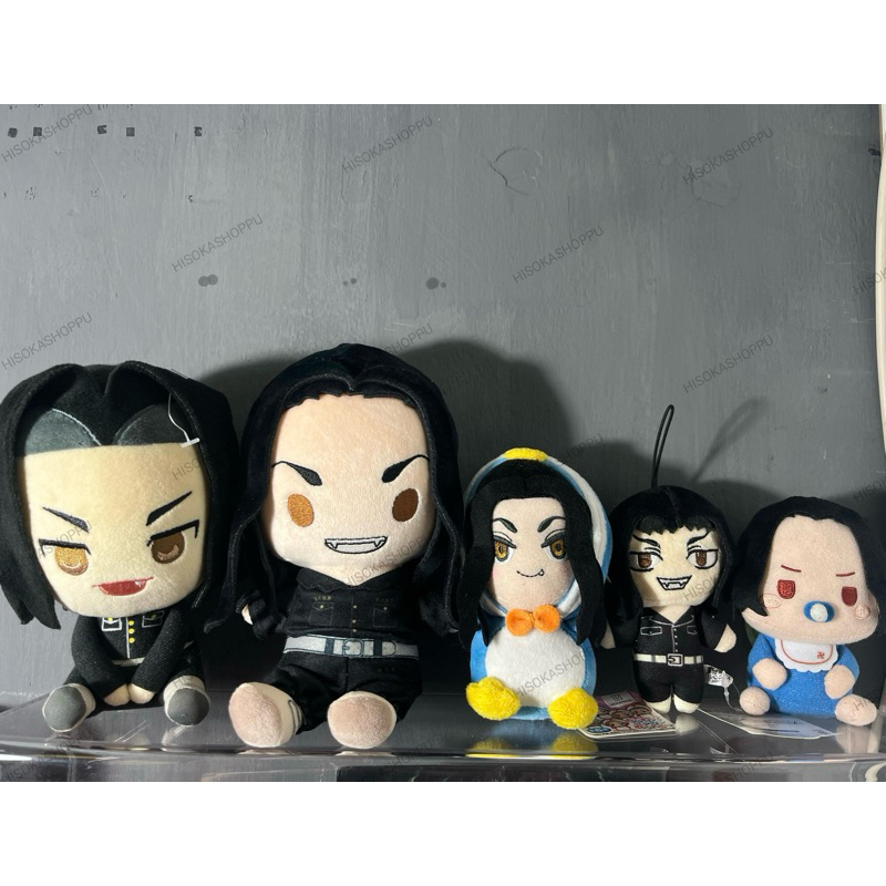 Jual [TOKREV] KODE READY STOCK Boneka Keychain Anime Keisuke Baji Tokyo ...