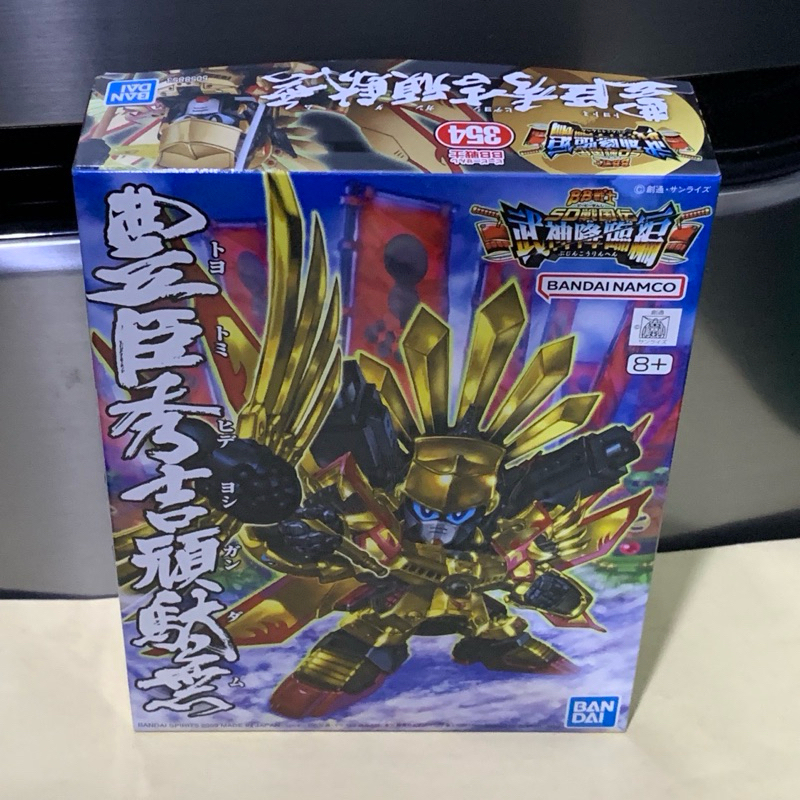 SD Gundam BB Warrior Toyotomi Hideyoshi Gudana – Modellino Sengokuden – Da 8 Anni