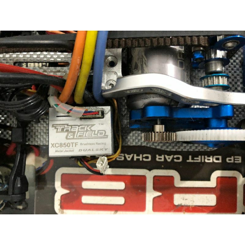 Jual Combo ESC Dual Sky Track and Field dan Motor Orca RX2 10.5T ...
