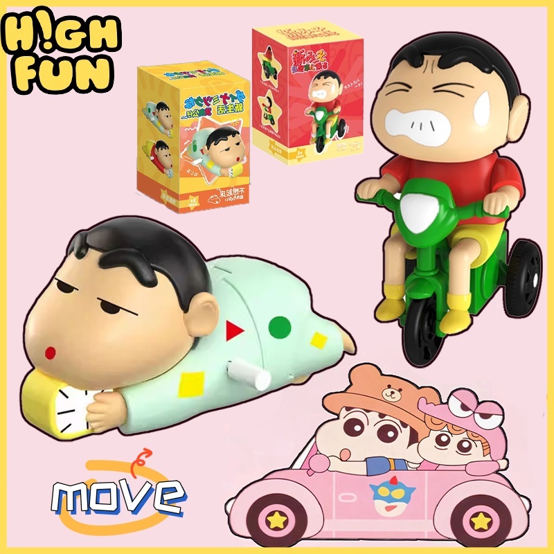 Jual HighFun Figur Shinchan Tidur Dynamic Life Crayon Sinchan Mainan ...