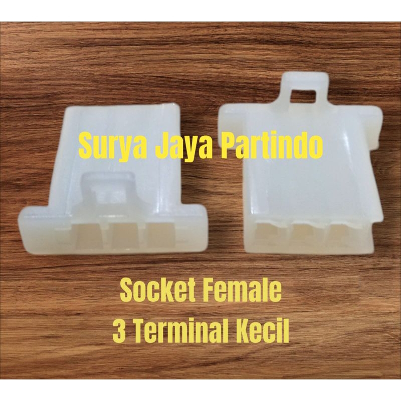 Jual SOCKET MOBIL / SOKET MOTOR 3 PIN KECIL TYPE 110 | Shopee Indonesia