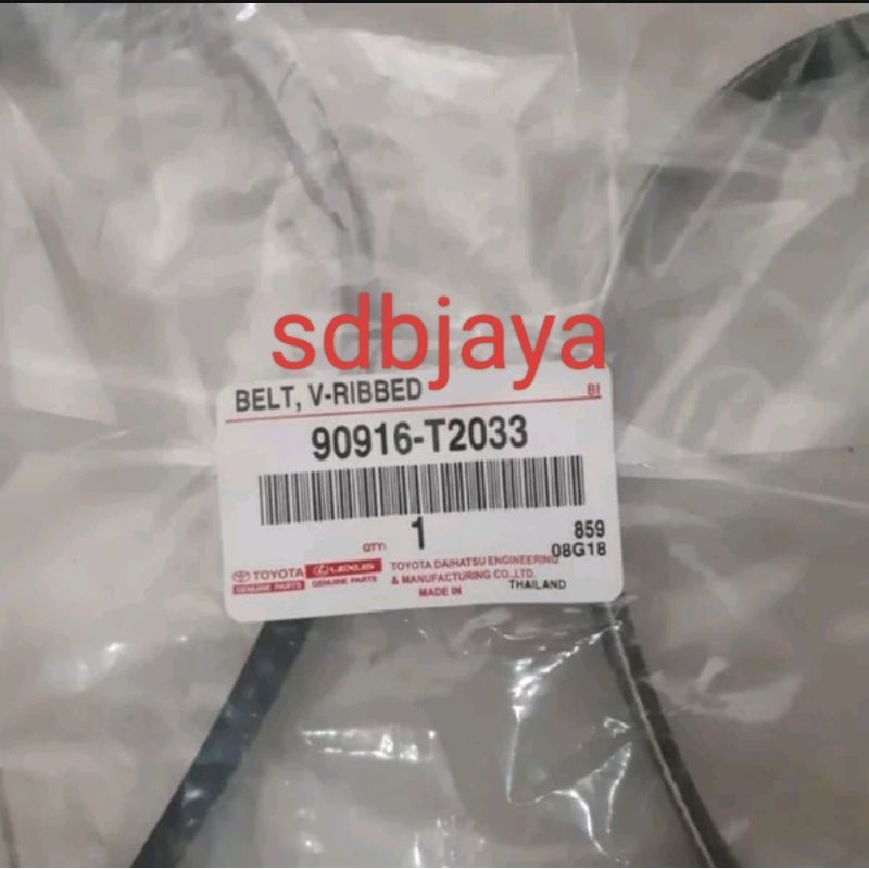 Jual tali kipas / panbelt fan belt fanbelt pan belt fortuner vrz hilux ...