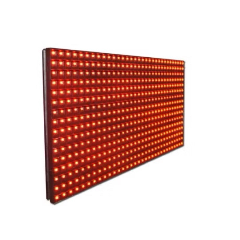 Jual Panel Running Teks P10 MERAH SMD OUTDOOR, Support JWS KHALIFAH ...