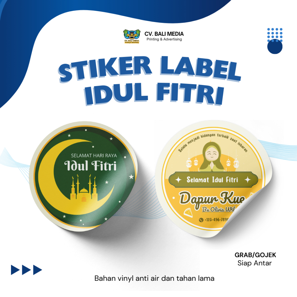 Jual STIKER LABEL VINYL LEMBARAN A3 RAMADHAN SELAMAT HARI RAYA IDUL ...