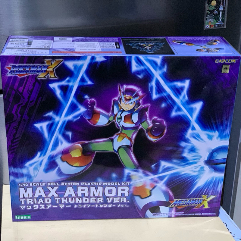 Kit Maquette Plastique Mega Man X 1/12 Max Armor Triad Thunder - Japon Neuf