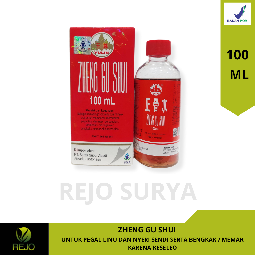 ZHENG GU SHUI 100 ML / OBAT GOSOK UNTUK BENGKAK MEMAR KESELEO LINU NYERI SENDI DAN PATAH TULANG