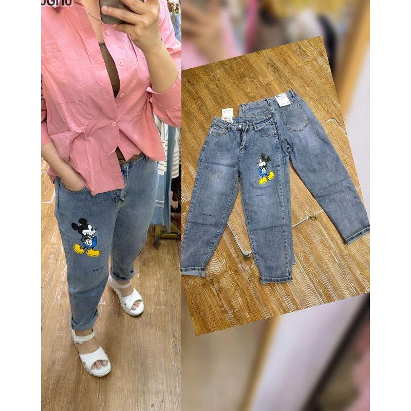 Jual Boyfriends Jeans mickoy sobek import ( Bahan strecth ) | Shopee ...