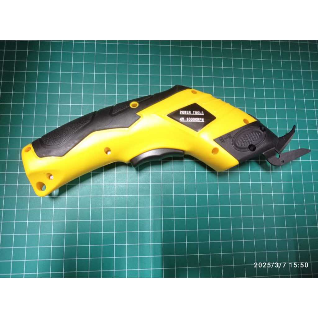 Jual gunting elektrik - gunting kain baterai - gunting kain elektric ...