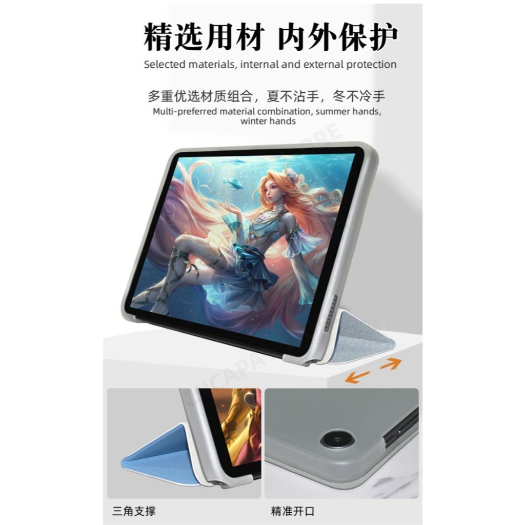 Jual Advan Tab V8 V 8 Inch Flip Leather Case Casing Book Cover Trifold ...