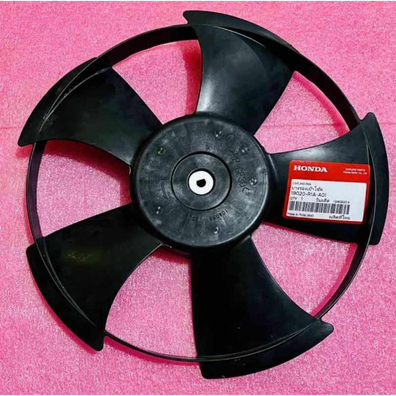 Jual AD autopart Daun Kipas fan radiator honda Brio. Hrv 2015 2016 2017 ...