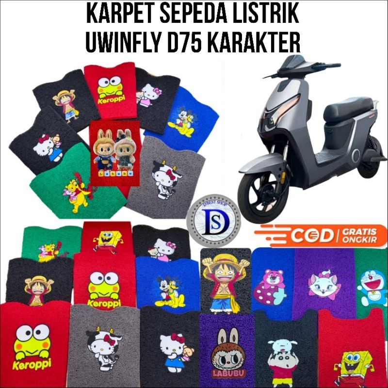 Karpet Sepeda Listrik Uwinfly D75 Karakter