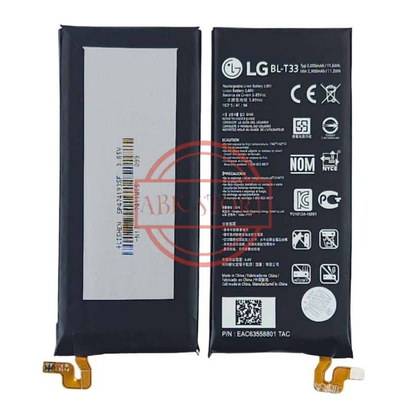 Batteria Ricambio Per LG Q6 / Q6+ / Q6a – 3000 MAh BL-T33 + Kit Cacciaviti – Nuova