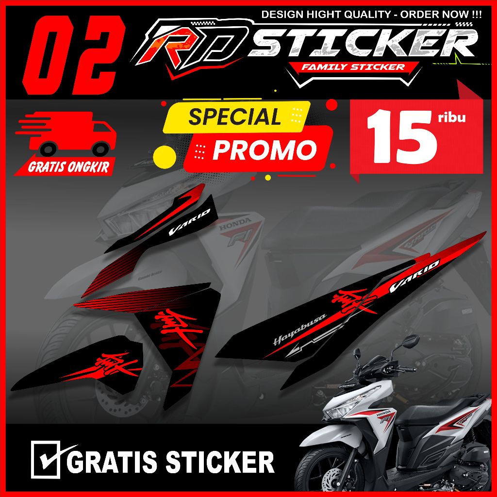 Jual PROMO HARGA 15 RIBU Striping Sticker Vario Led Old 125 / 150 Motif ...