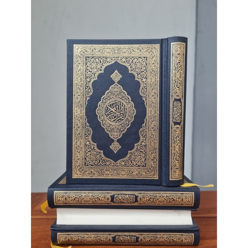 Quran Mushaf Madinah King Fahad Print (cream Paper) Medium Size