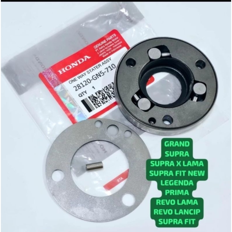 Jual ONEWAY ONE WAY GRAND SUPRA X LAMA SUPRA FIT NEW LEGENDA PRIMA REVO ...