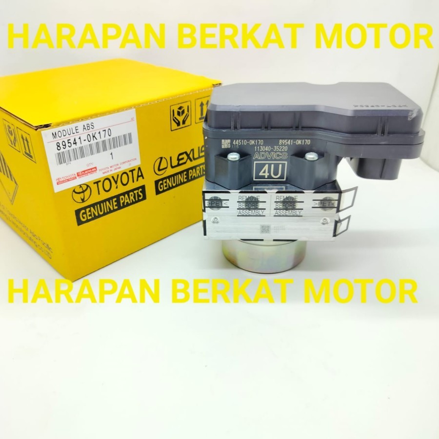 Jual MODUL ABS MODULE REM ABS TOYOTA INOVA INNOVA REBORN BENSIN DIESEL ...