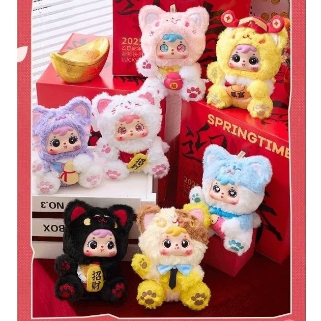 Jual Samuel Meow Lucky Cat Original Selected Plushies Blind Box ...