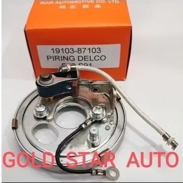 Jual Piring Delco Dudukan Platina Daihatsu S89 Zebra 1 3 Zebra 1 300cc