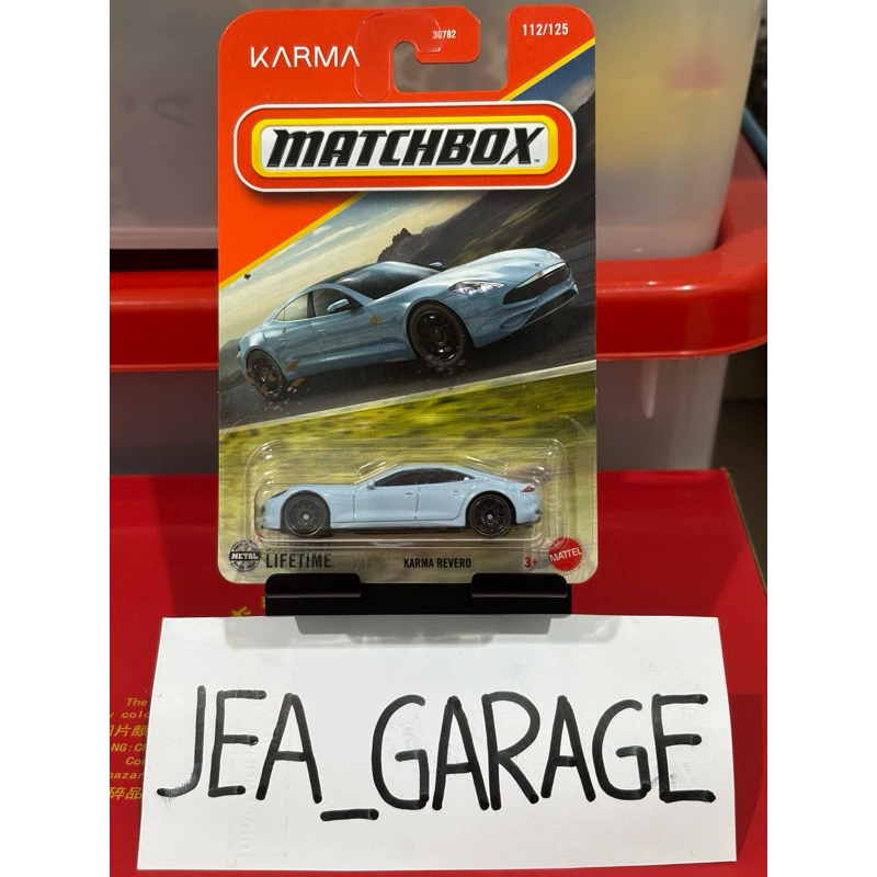 Jual Matchbox Karma Revero + Protector | Shopee Indonesia