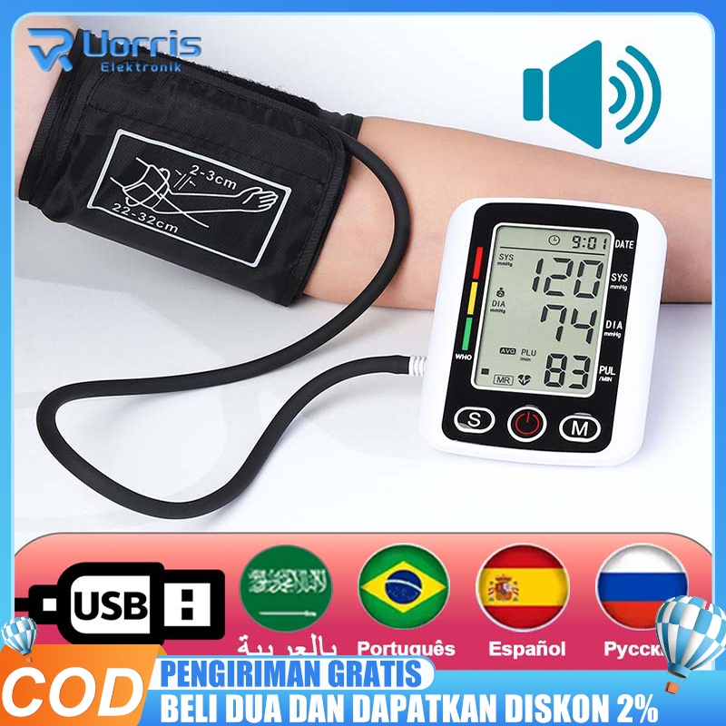 Versi terbaru Tensimeter Digital Alat Pengukur Tekanan Tensi Darah Blood Pressure Otomatis Dengan Monitor Lcd Display