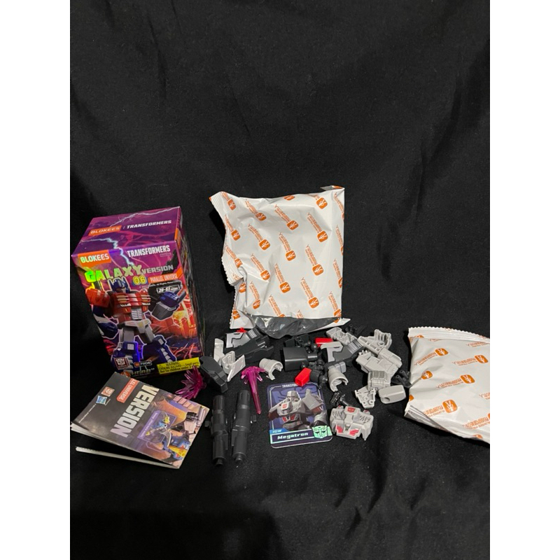 Jual blokis megatron idw galaxy version 06 | Shopee Indonesia