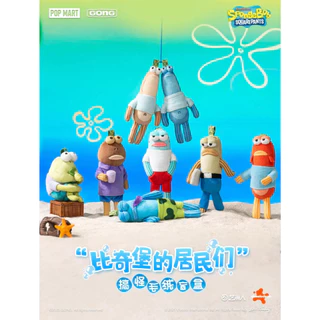 Jual Pop Mart spongebob Terlengkap & Harga Terbaru Mei 2025 popmart SpongeBob Bikini Bottom Buddies
