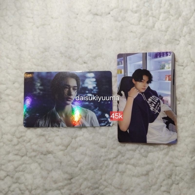Jual NISHIMURA RIKI SET | Shopee Indonesia