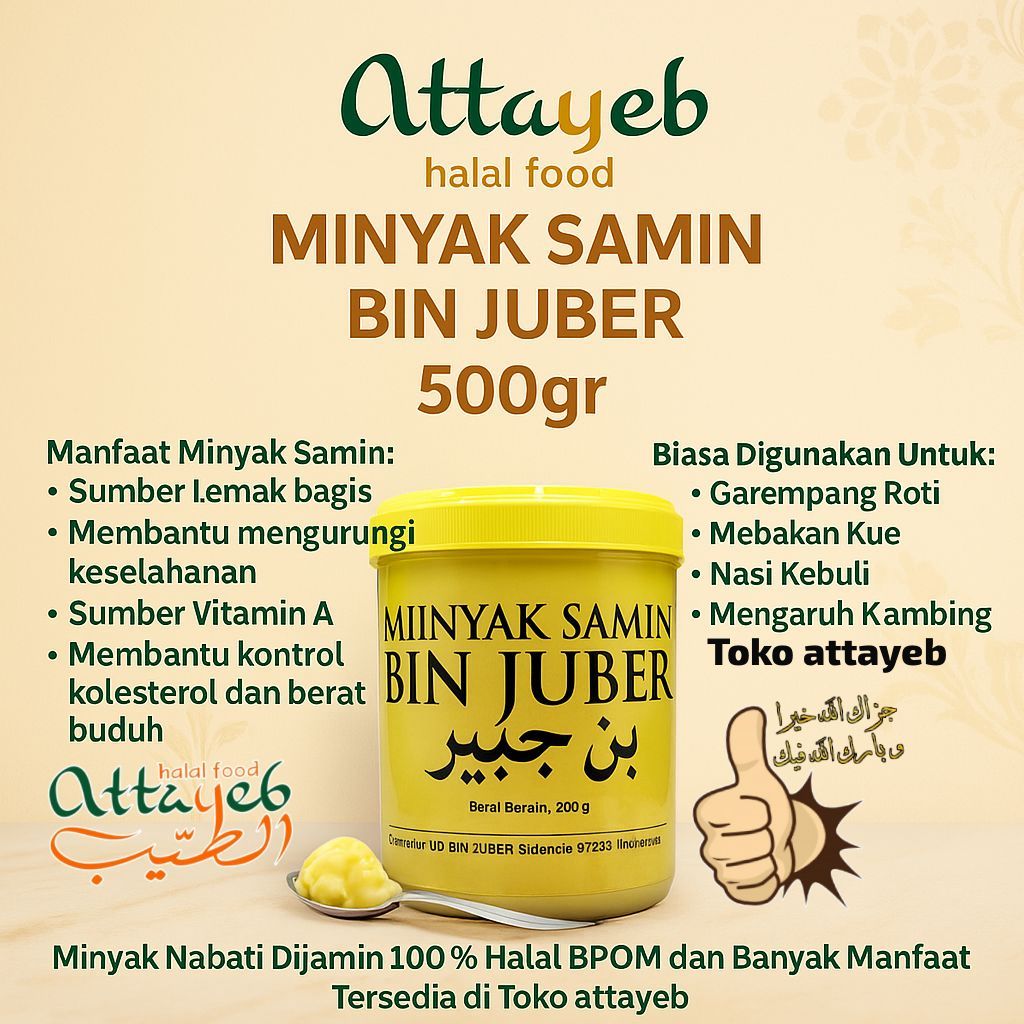 Jual Minyak Samin Bin Juber 500gr Minyak Nabati Dijamin 100 % Halal ...