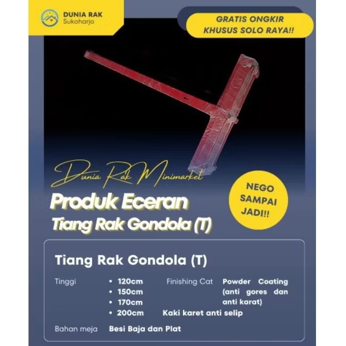 Jual TIANG RAK GONDOLA untuk Toko/Minimarket TERMURAH Se-Jawa Tengah ...