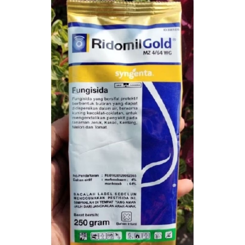 Jual Rindomil 250 grm | Shopee Indonesia