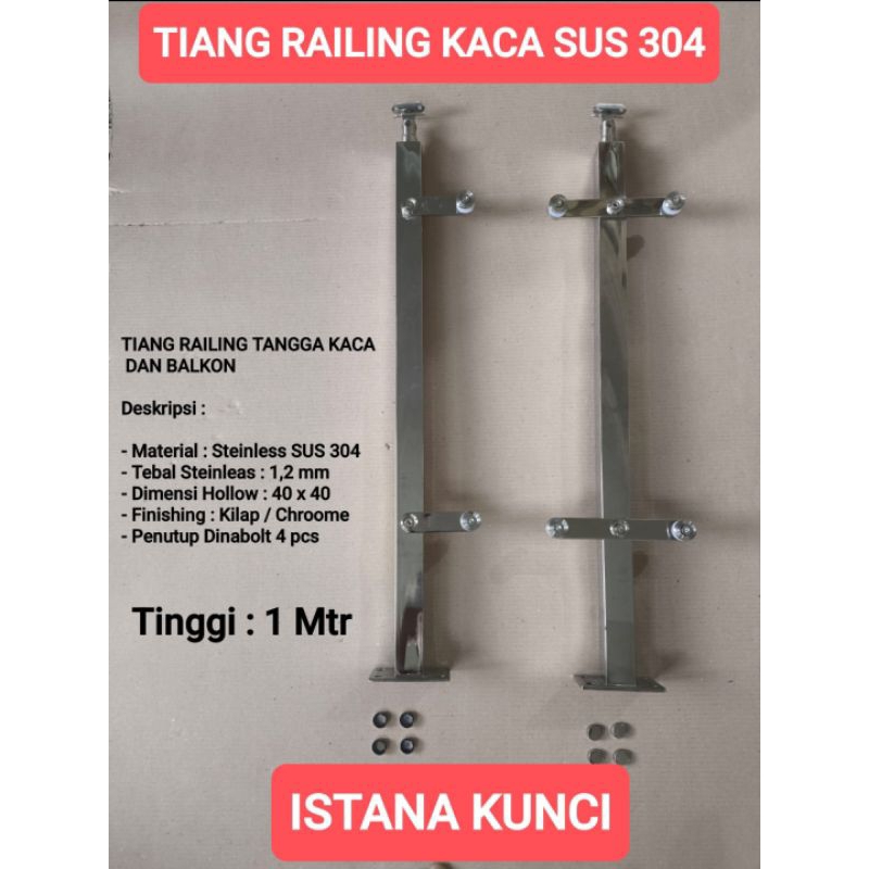 Jual Tiang Reiling Hollow kotak 4x4 sus 304 tinggi 1 mtr | Shopee Indonesia
