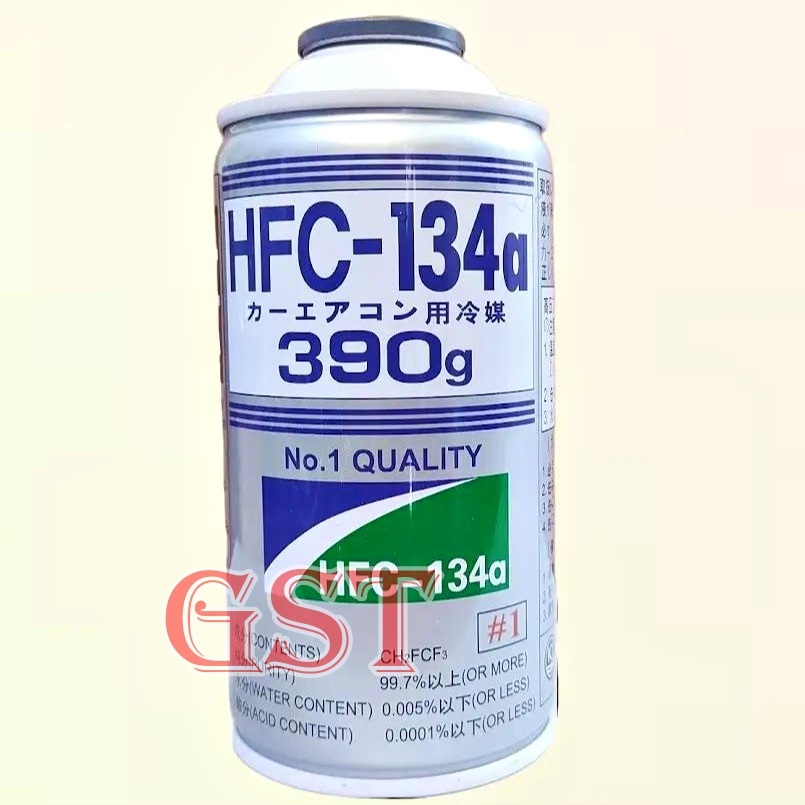 Jual Freon kaleng R 134a REFRIGERANT r134 390gr kulkas mobil | Shopee ...