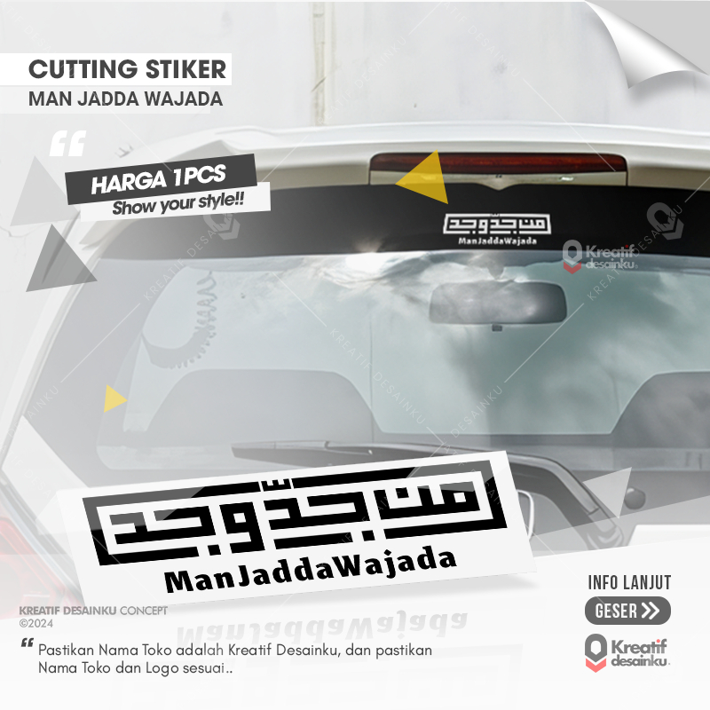 Jual Cutting Stiker Man Jadda Wajada Variasi Motor Mobil Sticker Dakwah ...