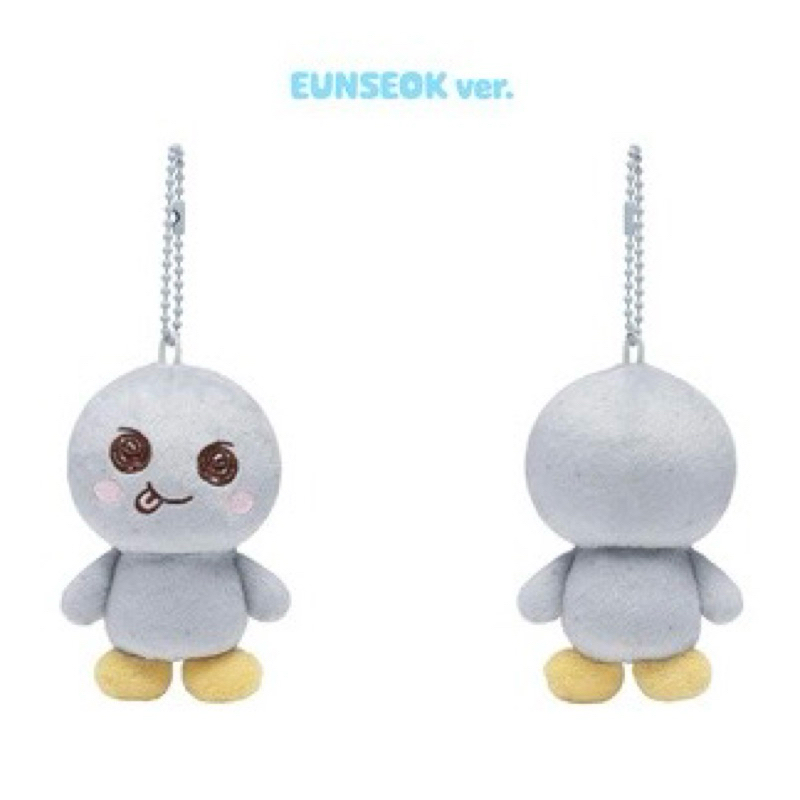 Jual WE LITTLE RIIZE - BABY RIIZE KEY RING 8CM | Shopee Indonesia