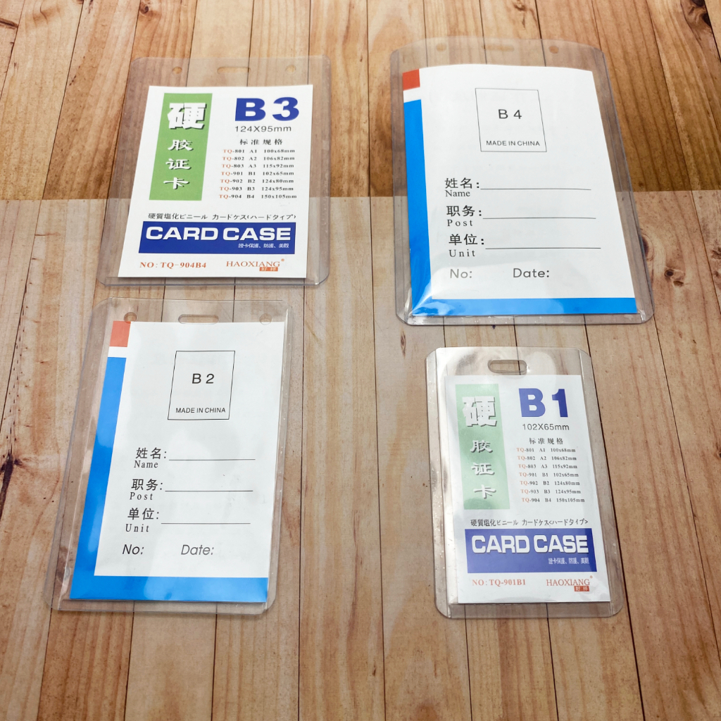 Jual MURMURE I TOPLOADER PHOTOCARD TOP LOADER FOTO CARD NAMETAG ID CARD ...