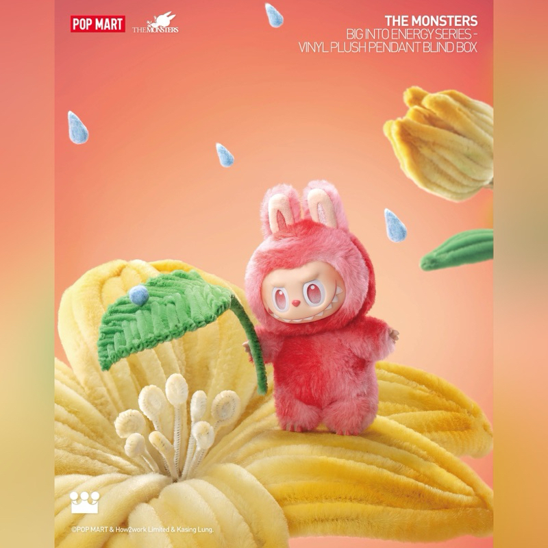 THE MONSTERS Big into Energy Pop Mart Labubu The Monsters