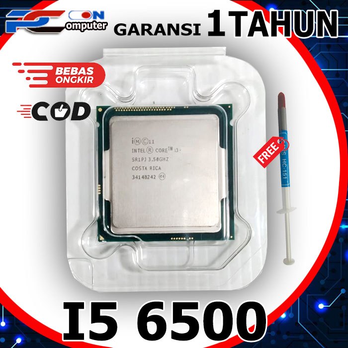 中古】Intel CPU Core i5-6600K 3.5GHz 6Mキャッシュ 4コア/4