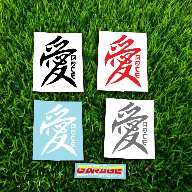 Jual Sticker kanji racing kanan kiri cutting stiker tulisan jepang ...