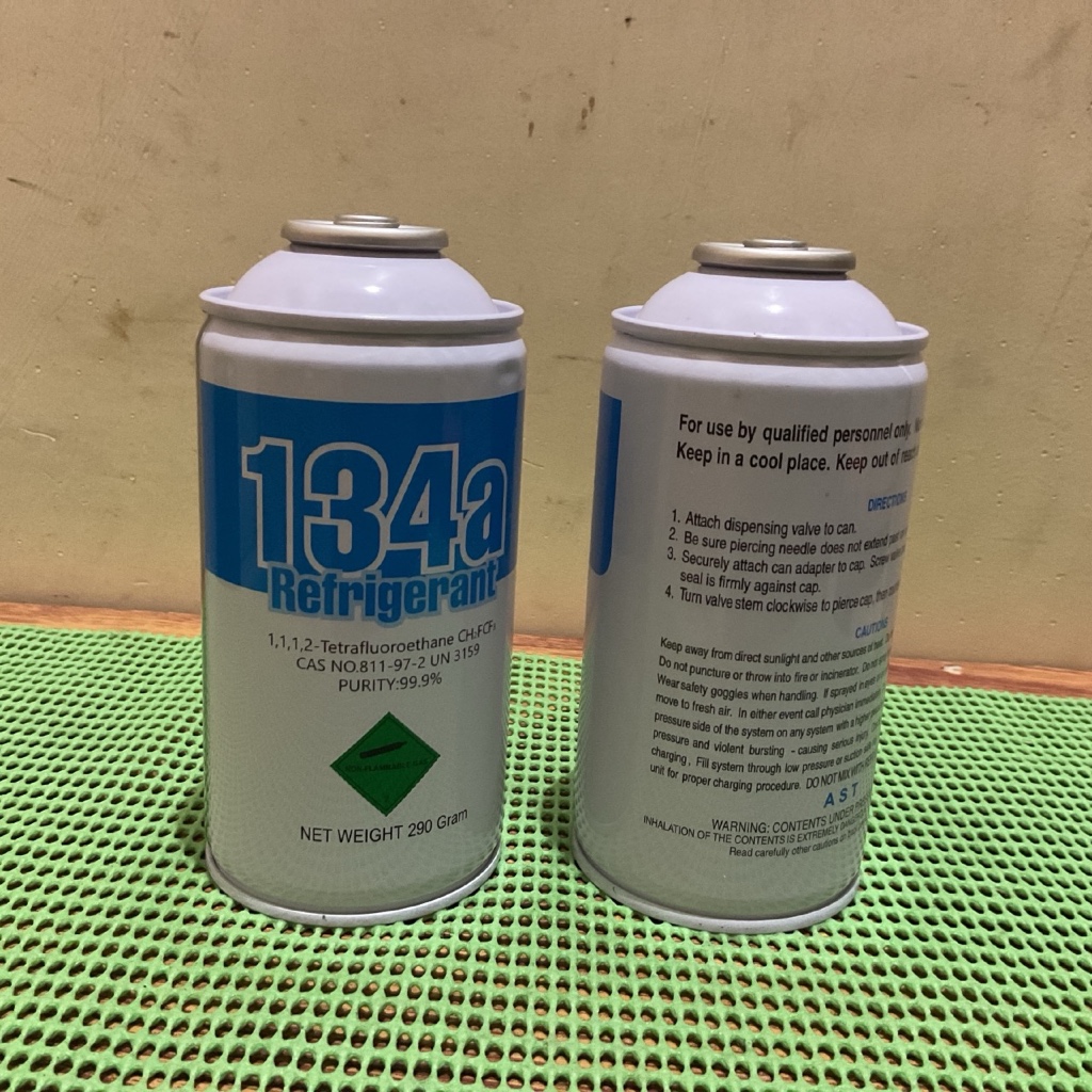 Jual Freon kulkas R134a / Freon AC MOBIL / Refrigeran R134a (hfc gold ...