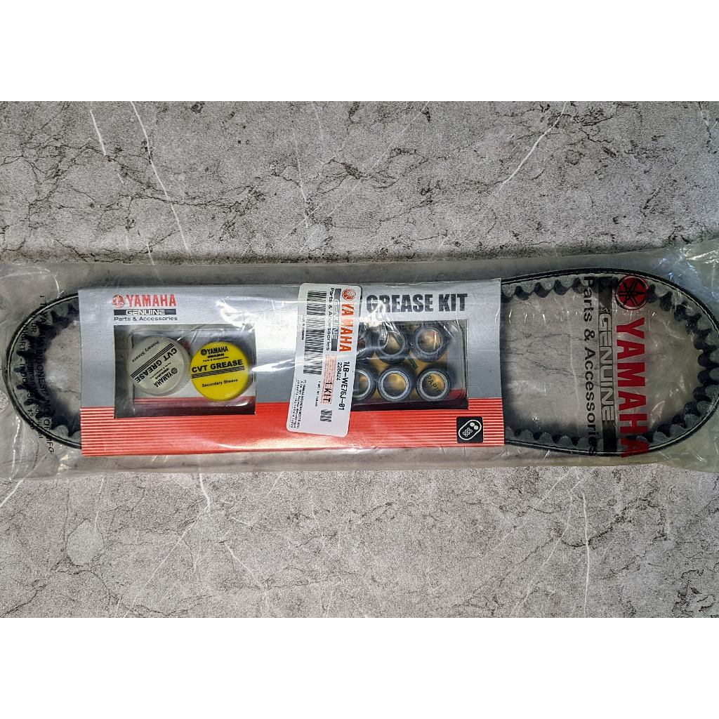 Jual VanBelt 1LB Original Yamaha - VBelt Kit 1LB-WE76J-01 & Roller set ...