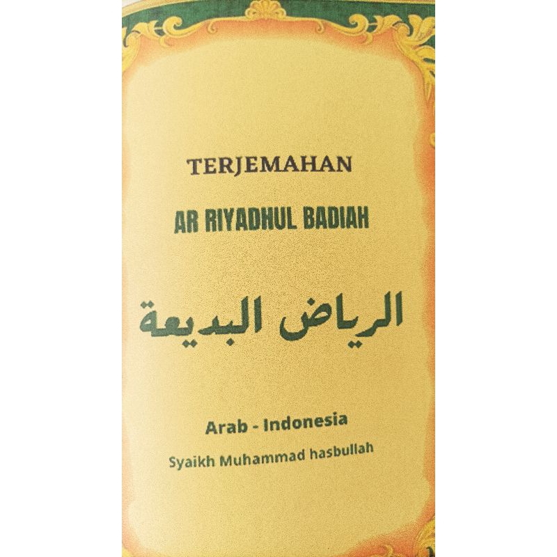 Jual Terjemah Riyadhul Badiah Riyad Badi'ah | Shopee Indonesia