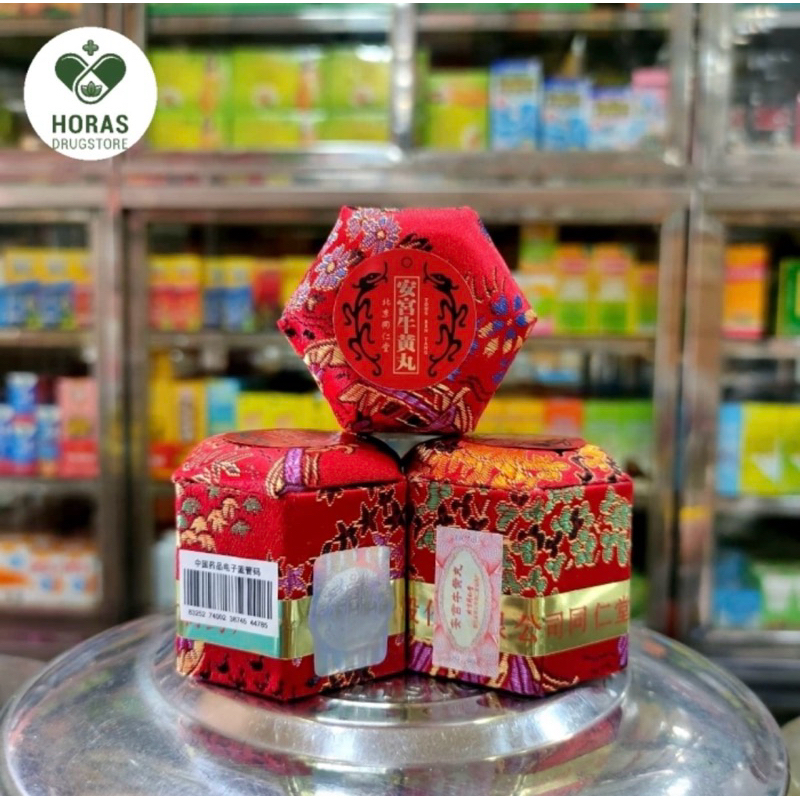 Jual Ang Gong Niu Huang Wan / Ankung / Angkong / Angong (Beijing ...