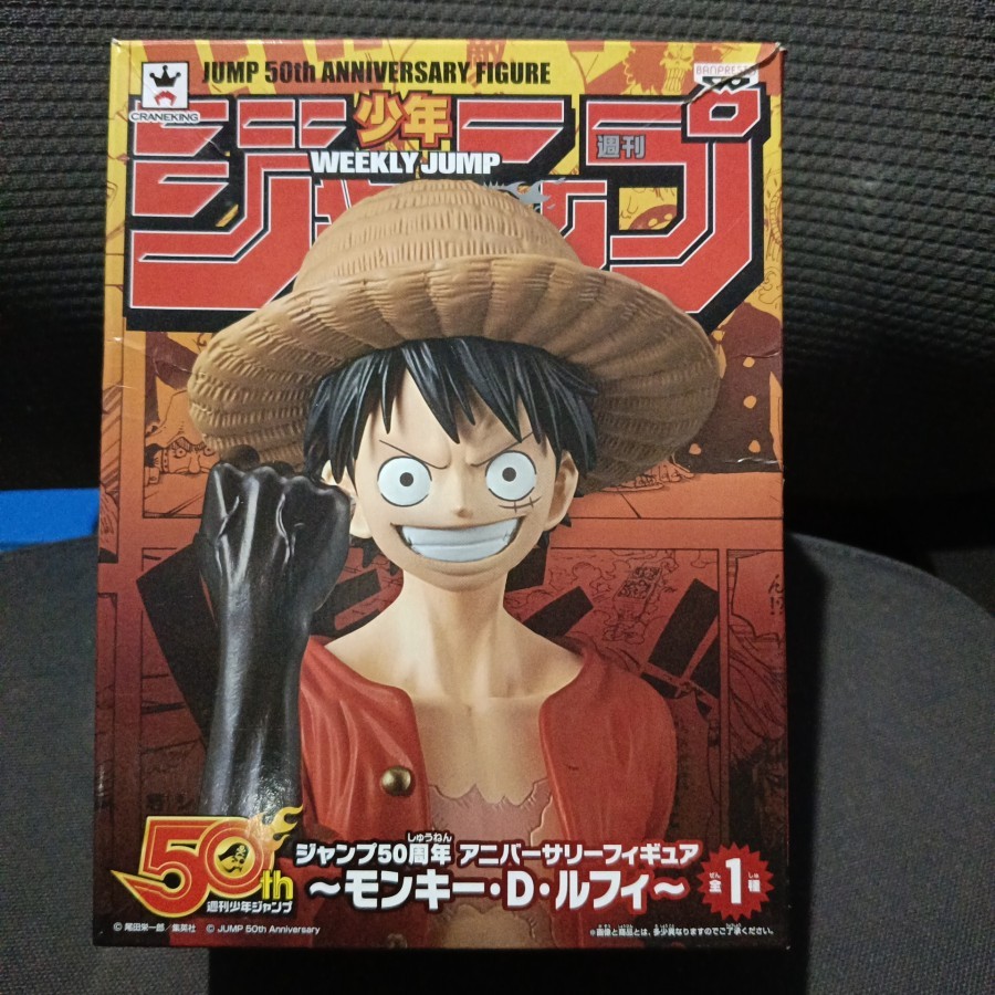 Jual One Piece Jump 50th Anniversary Figure Luffy | Shopee Indonesia
