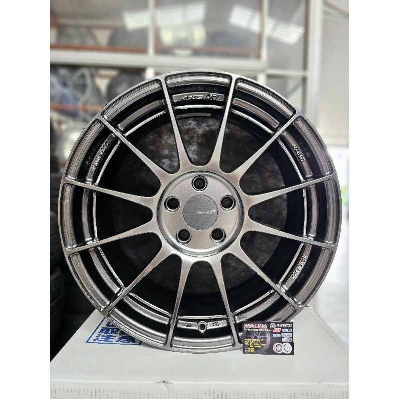 Jual Velg Enkei Racing Revolution NT03RR Original made in japan R18 ...
