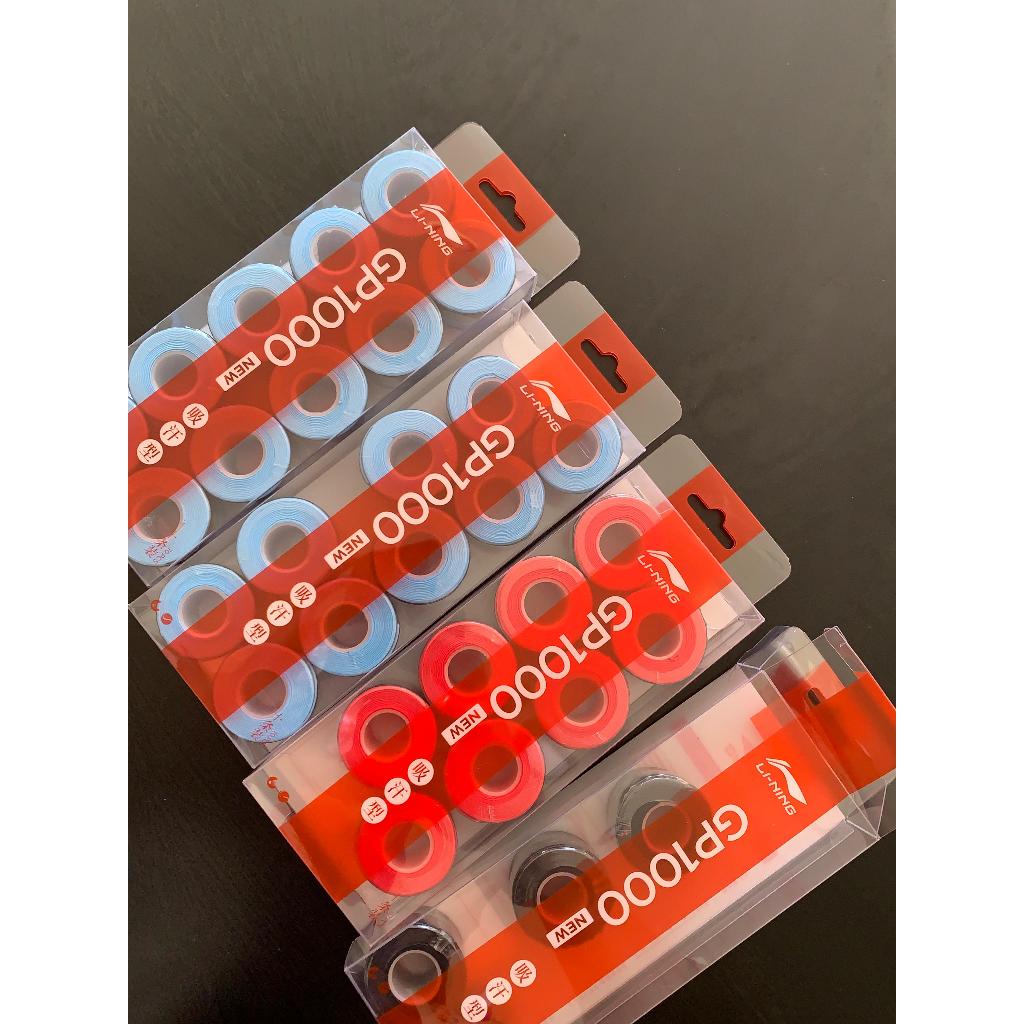 Jual NEW!! Grip Overgrip Lining GP1000 GP 1000 GP-1000 Grip Raket ...