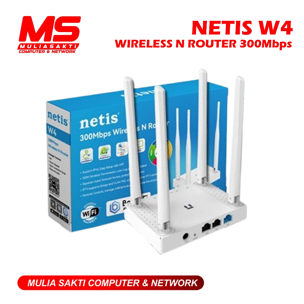 Jual NETIS W4 Wireless N Router 300Mbps | Shopee Indonesia