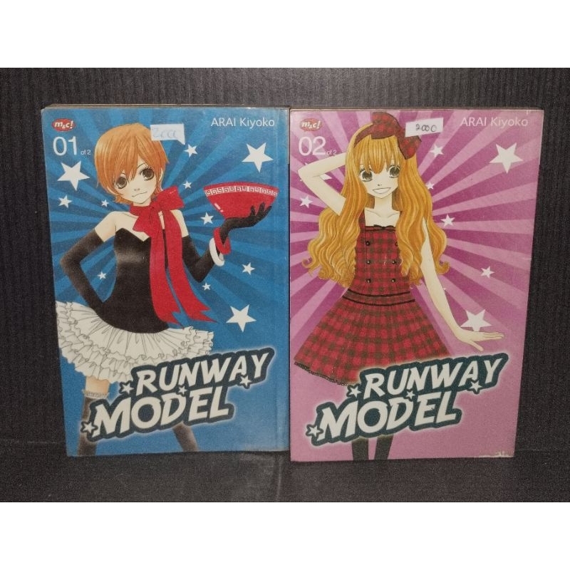 Jual Komik Runway Model Set 1-2 Tamat | Shopee Indonesia