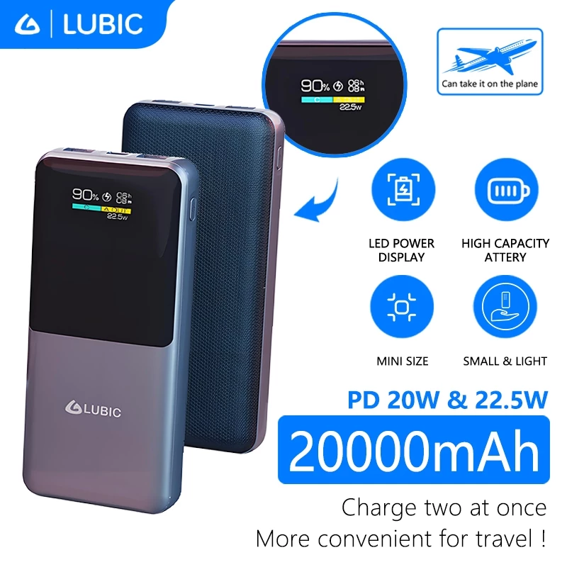 LUBIC PowerBank 20000mAh Fast Charging 22.5W＋PD20W Dual USB Type C TFT Display