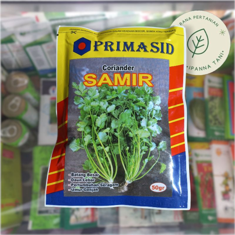 Jual CORIANDER | BENIH DAUN KETUMBAR SAMIR 50 GR | Shopee Indonesia