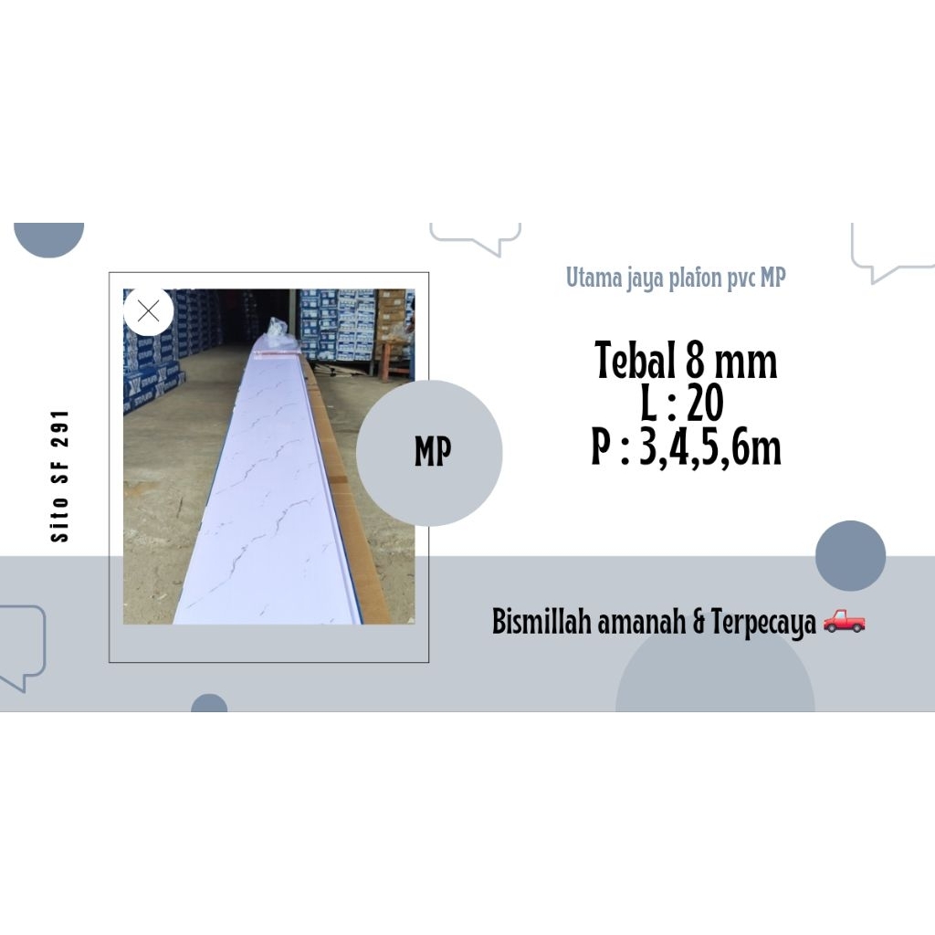 Jual PLAFON PVC HARGA PERDUS ISI 15 lbr SF 291 (Marmer) | Shopee Indonesia